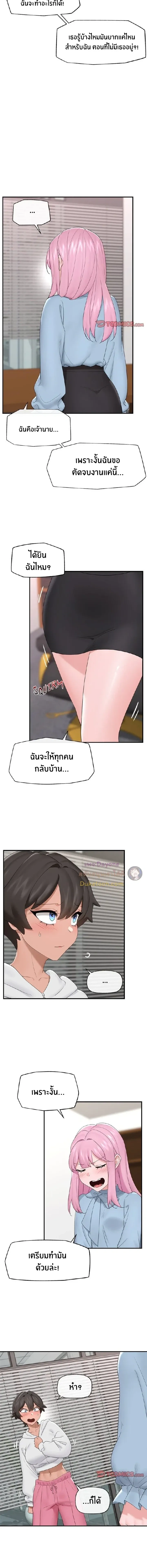 Doujin-Lc- อ่าน โดจิน มังฮวา เกาหลี ญี่ปุ่น จีน แปลไทย Hypnotist Security Guard พลิกชีวิตยามด้วยแอปสะกดเสียว ตอนที่ 1 2 3 4 5 6 7 8 9 10 11 12 13 14 ฟรี ไม่มีโฆษณา อ่าน โดจิน Manhwa เกาหลี ญี่ปุ่น จีน เรามีครบ คัดมาให้เน้นๆ โดจิน 18+ รับประกันความฟินโดย  Doujin Lc