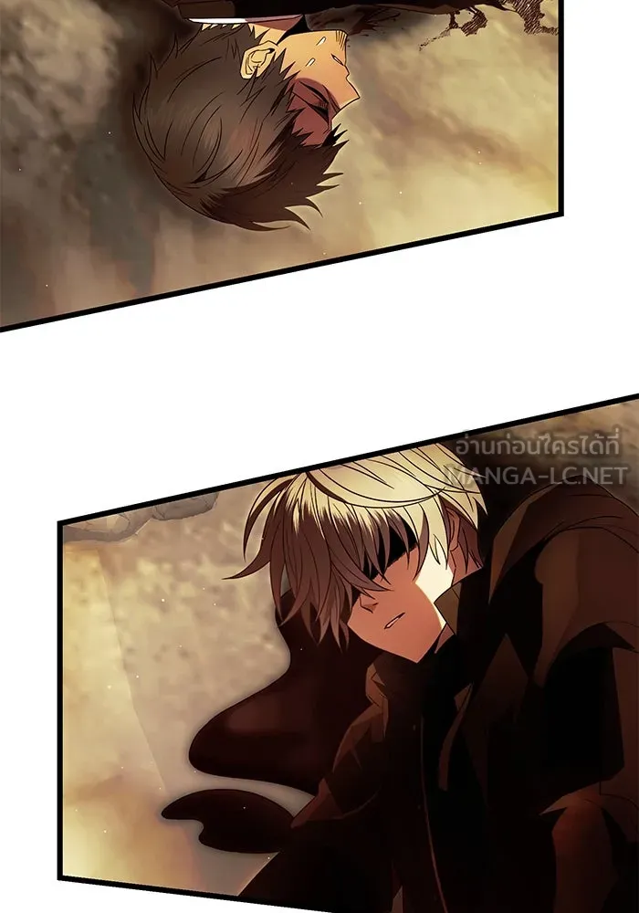 พลิกชะตาคว้าไอเทมระดับเทพ ตอนที่ 63 รูปที่ 12