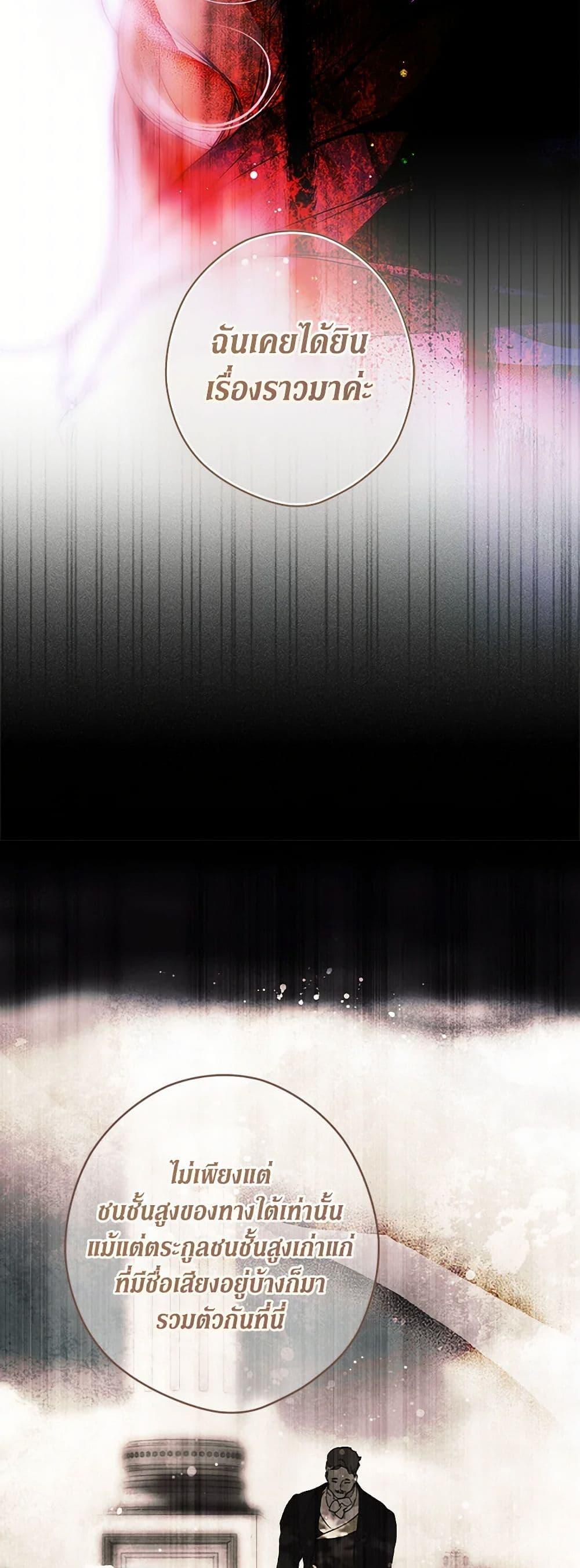 Manga-lc-com อ่านมังงะ อ่านการ์ตูน ออนไลน์ ฟรี Secret Lady ตอนที่ 1 2 3 4 5 6 7 8 9 10 11 12 13 14 ฟรี ไม่มีโฆษณา Manga-lc - อ่าน มังงะ อ่าน การ์ตูน ออนไลน์ อ่านมังงะ ฟรี