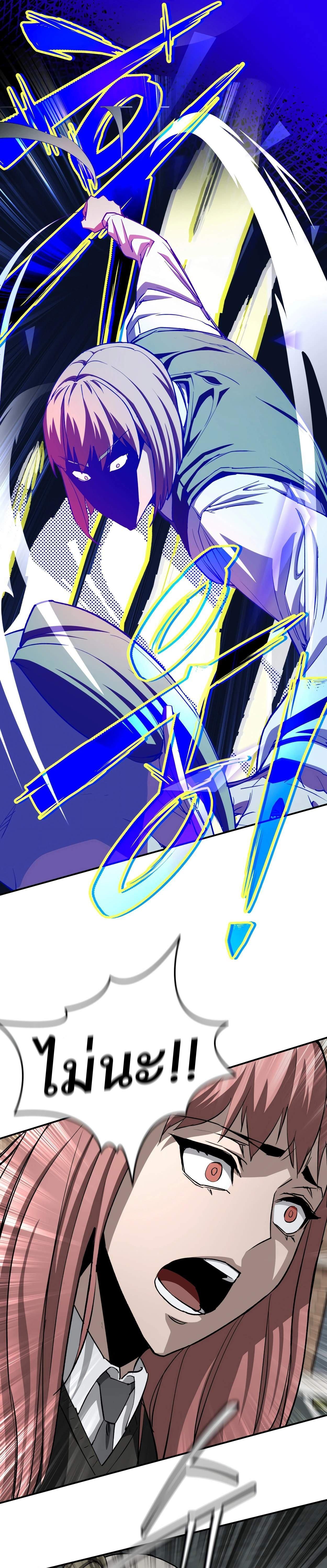 Manga-lc-com อ่านมังงะ อ่านการ์ตูน ออนไลน์ ฟรี 99 Boss ตอนที่ 1 2 3 4 5 6 7 8 9 10 11 12 13 14 ฟรี ไม่มีโฆษณา Manga-lc - อ่าน มังงะ อ่าน การ์ตูน ออนไลน์ อ่านมังงะ ฟรี