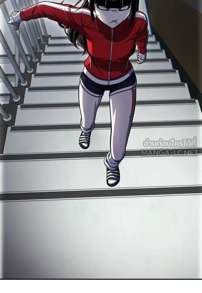 สนามเด็กล่า ตอนที่ 80 รูปที่ 137