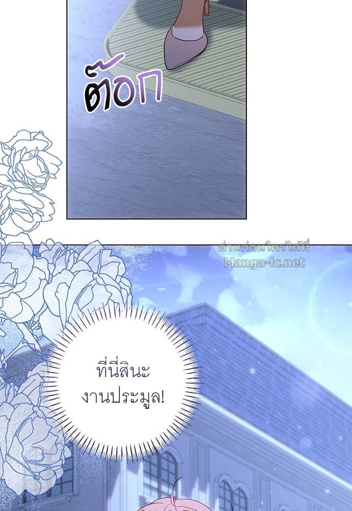Doujin-Lc- อ่าน โดจิน มังฮวา เกาหลี ญี่ปุ่น จีน แปลไทย อยากได้ ก็เอาไป ตอนที่ 1 2 3 4 5 6 7 8 9 10 11 12 13 14 ฟรี ไม่มีโฆษณา อ่าน โดจิน Manhwa เกาหลี ญี่ปุ่น จีน เรามีครบ คัดมาให้เน้นๆ โดจิน 18+ รับประกันความฟินโดย Doujin Lc