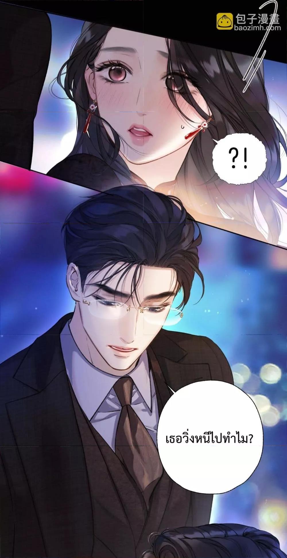 Manga-lc-com อ่านมังงะ อ่านการ์ตูน ออนไลน์ ฟรี AccidentalLove ตอนที่ 1 2 3 4 5 6 7 8 9 10 11 12 13 14 ฟรี ไม่มีโฆษณา Manga-lc - อ่าน มังงะ อ่าน การ์ตูน ออนไลน์ อ่านมังงะ ฟรี