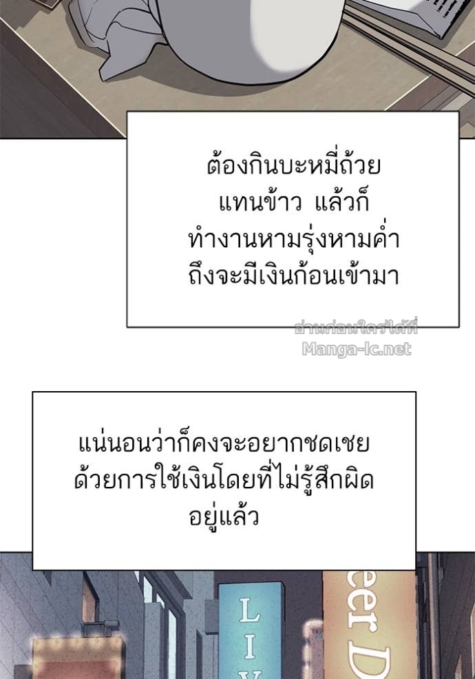 Doujin-Lc- อ่าน โดจิน มังฮวา เกาหลี ญี่ปุ่น จีน แปลไทย Reborn Rich ตอนที่ 1 2 3 4 5 6 7 8 9 10 11 12 13 14 ฟรี ไม่มีโฆษณา อ่าน โดจิน Manhwa เกาหลี ญี่ปุ่น จีน เรามีครบ คัดมาให้เน้นๆ โดจิน 18+ รับประกันความฟินโดย Doujin Lc