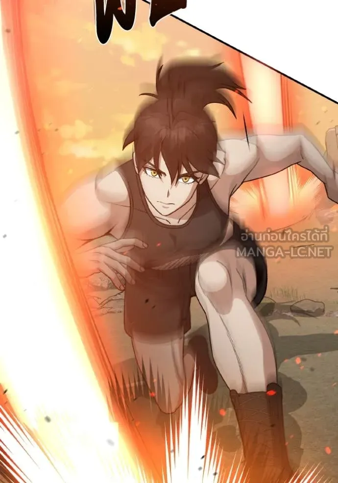 อัจฉริยะนอกคอก ตอนที่ 128 รูปที่ 59