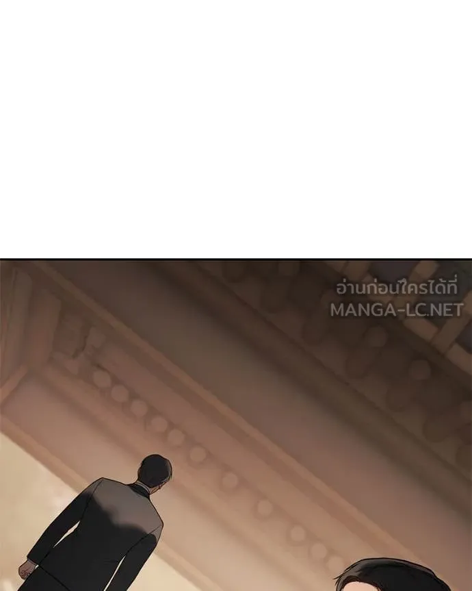 v ตอนที่ 137 รูปที่ 104