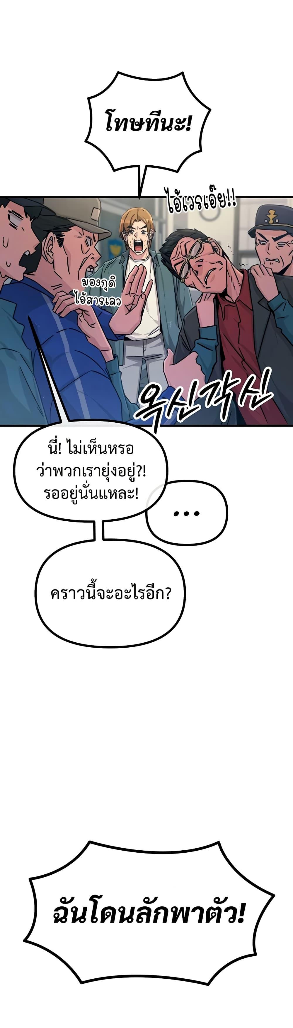 Doujin-Lc- อ่าน โดจิน มังฮวา เกาหลี ญี่ปุ่น จีน แปลไทย You Won’t ตอนที่ 1 2 3 4 5 6 7 8 9 10 11 12 13 14 ฟรี ไม่มีโฆษณา อ่าน โดจิน Manhwa เกาหลี ญี่ปุ่น จีน เรามีครบ คัดมาให้เน้นๆ โดจิน 18+ รับประกันความฟินโดย  Doujin Lc