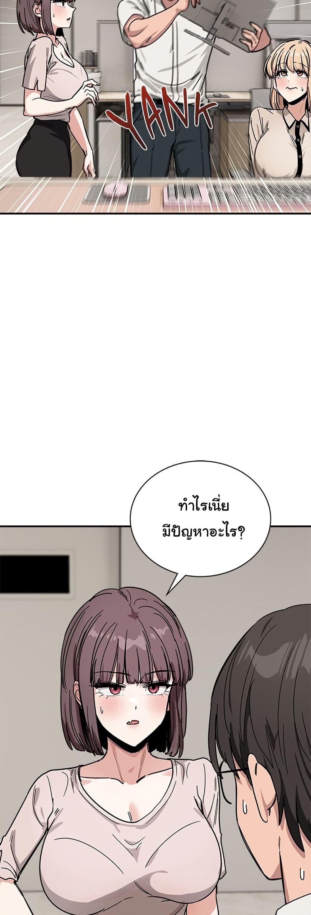 Doujin-Lc- อ่าน โดจิน มังฮวา เกาหลี ญี่ปุ่น จีน แปลไทย I Became a Dog ตอนที่ 1 2 3 4 5 6 7 8 9 10 11 12 13 14 ฟรี ไม่มีโฆษณา อ่าน โดจิน Manhwa เกาหลี ญี่ปุ่น จีน เรามีครบ คัดมาให้เน้นๆ โดจิน 18+ รับประกันความฟินโดย  Doujin Lc