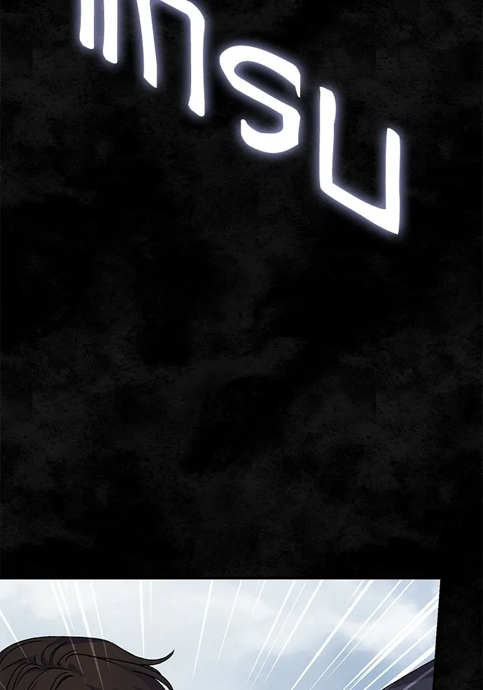 เกิดใหม่คราวนี้ ขอเป็นคนดีดูสักครั้ง ตอนที่ 56 รูปที่ 97