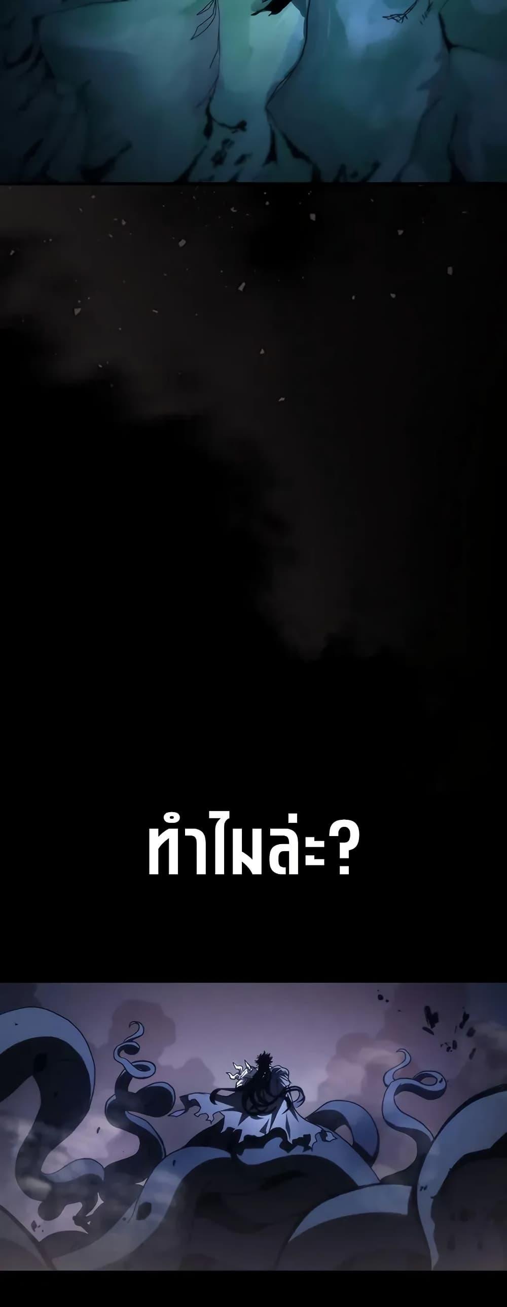 Manga-lc-com อ่านมังงะ อ่านการ์ตูน ออนไลน์ ฟรี Mr Devourer, Please Act Like a Final Boss ตอนที่ 1 2 3 4 5 6 7 8 9 10 11 12 13 14 ฟรี ไม่มีโฆษณา Manga-lc - อ่าน มังงะ อ่าน การ์ตูน ออนไลน์ อ่านมังงะ ฟรี