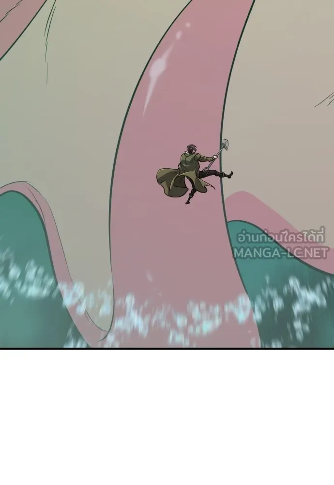 ยอดสถาปนิกผู้พิทักษ์อาณาจักร ตอนที่ 130 รูปที่ 141