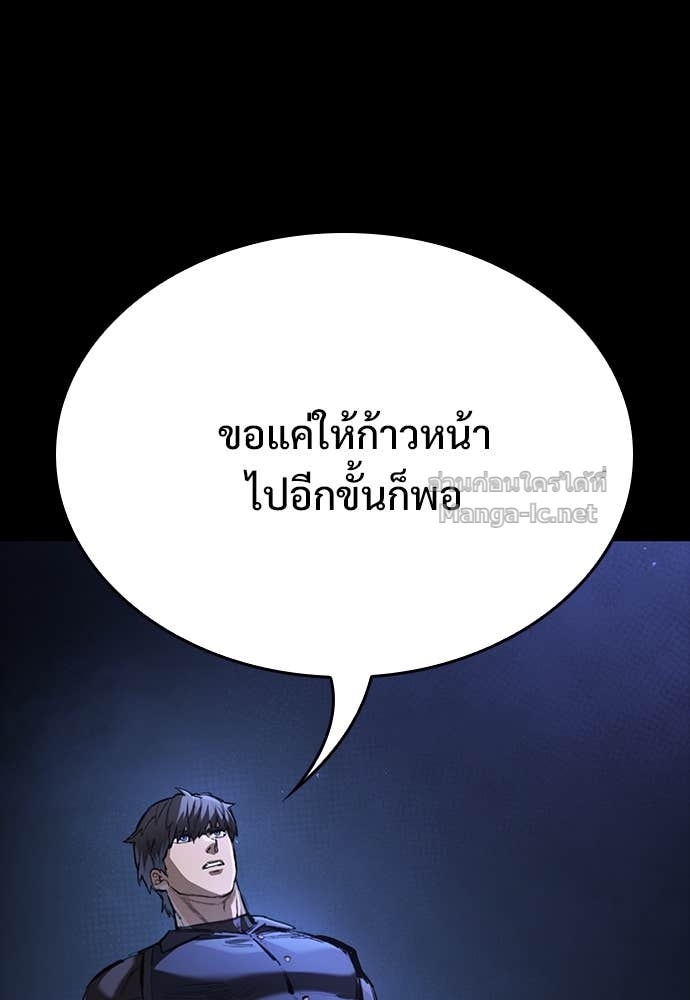 Doujin-Lc- อ่าน โดจิน มังฮวา เกาหลี ญี่ปุ่น จีน แปลไทย อัศวินวันเดียว ตอนที่ 1 2 3 4 5 6 7 8 9 10 11 12 13 14 ฟรี ไม่มีโฆษณา อ่าน โดจิน Manhwa เกาหลี ญี่ปุ่น จีน เรามีครบ คัดมาให้เน้นๆ โดจิน 18+ รับประกันความฟินโดย Doujin Lc