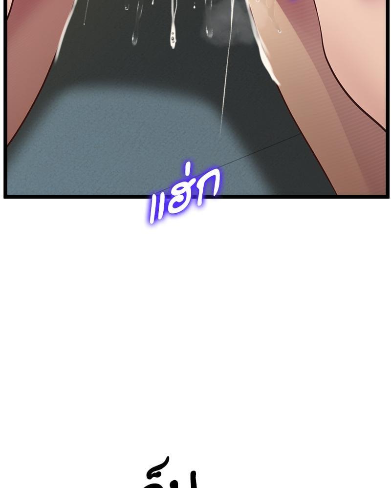 Doujin-Lc- อ่าน โดจิน มังฮวา เกาหลี ญี่ปุ่น จีน แปลไทย Tutoring the Lonely Missus ตอนที่ 1 2 3 4 5 6 7 8 9 10 11 12 13 14 ฟรี ไม่มีโฆษณา อ่าน โดจิน Manhwa เกาหลี ญี่ปุ่น จีน เรามีครบ คัดมาให้เน้นๆ โดจิน 18+ รับประกันความฟินโดย  Doujin Lc
