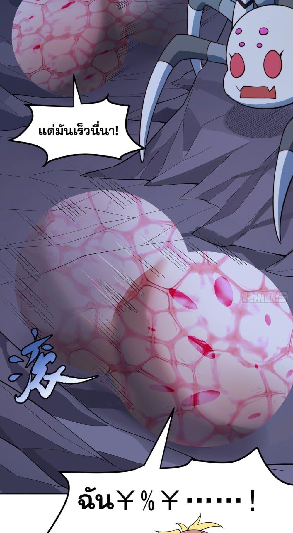 Manga-lc-com อ่านมังงะ อ่านการ์ตูน ออนไลน์ ฟรี The Beta Server For A Thousand Years ตอนที่ 1 2 3 4 5 6 7 8 9 10 11 12 13 14 ฟรี ไม่มีโฆษณา Manga-lc - อ่าน มังงะ อ่าน การ์ตูน ออนไลน์ อ่านมังงะ ฟรี