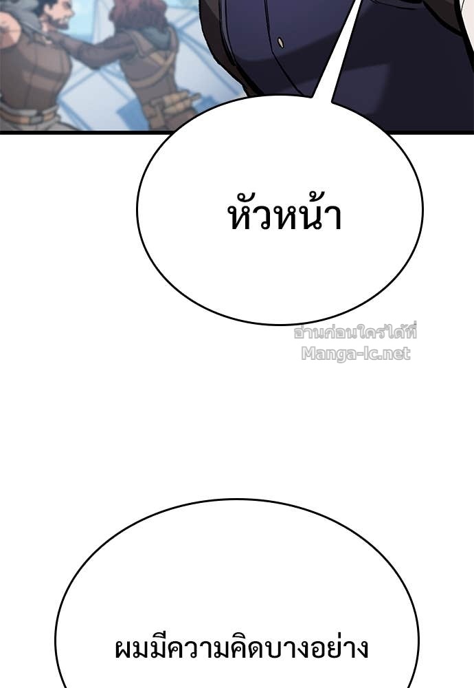 Doujin-Lc- อ่าน โดจิน มังฮวา เกาหลี ญี่ปุ่น จีน แปลไทย อัศวินวันเดียว ตอนที่ 1 2 3 4 5 6 7 8 9 10 11 12 13 14 ฟรี ไม่มีโฆษณา อ่าน โดจิน Manhwa เกาหลี ญี่ปุ่น จีน เรามีครบ คัดมาให้เน้นๆ โดจิน 18+ รับประกันความฟินโดย Doujin Lc