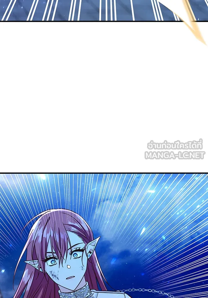 นางร้ายที่ไหนจะมีคุณธรรม ตอนที่ 34 รูปที่ 15