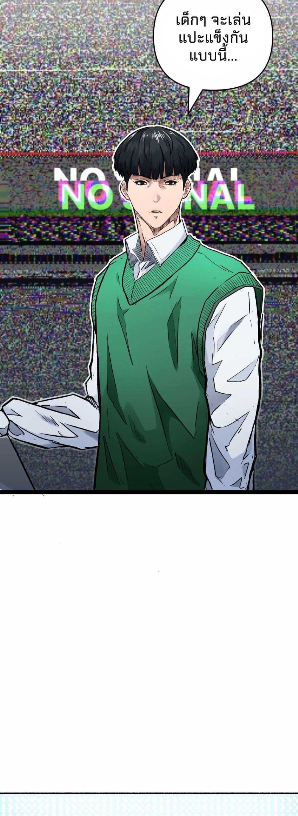 Manga-lc-com อ่านมังงะ อ่านการ์ตูน ออนไลน์ ฟรี Death Speed ตอนที่ 1 2 3 4 5 6 7 8 9 10 11 12 13 14 ฟรี ไม่มีโฆษณา Manga-lc - อ่าน มังงะ อ่าน การ์ตูน ออนไลน์ อ่านมังงะ ฟรี