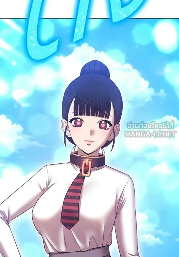 +99 ท่อนไม้ ตอนที่ 178 รูปที่ 328