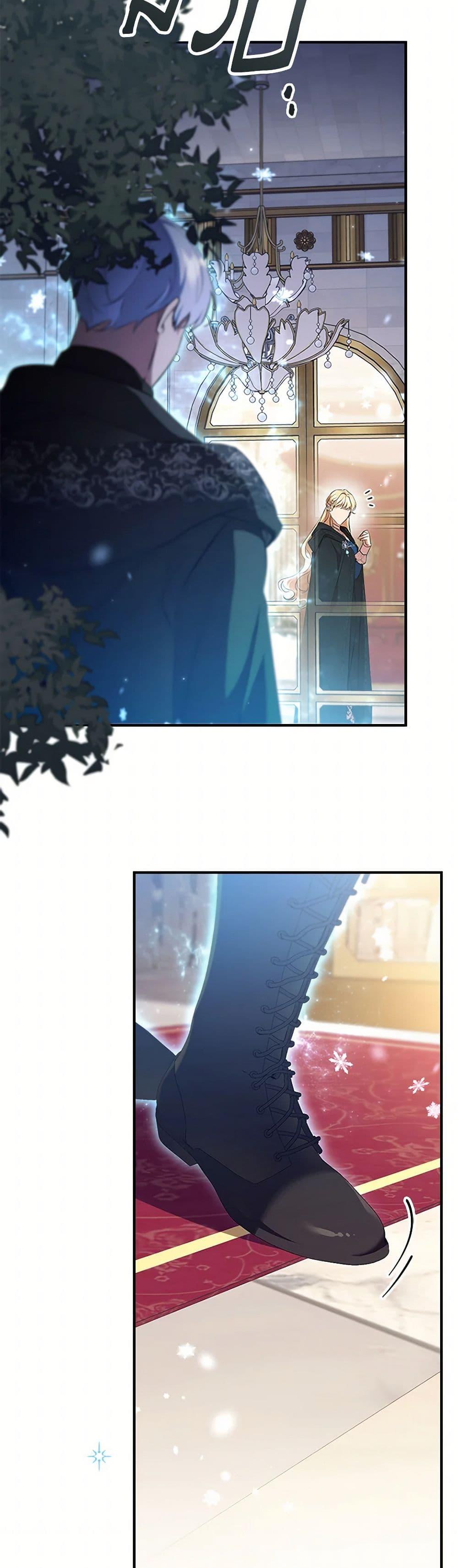 Manga-lc-com อ่านมังงะ อ่านการ์ตูน ออนไลน์ ฟรี The Beloved Little Princess ตอนที่ 1 2 3 4 5 6 7 8 9 10 11 12 13 14 ฟรี ไม่มีโฆษณา Manga-lc - อ่าน มังงะ อ่าน การ์ตูน ออนไลน์ อ่านมังงะ ฟรี