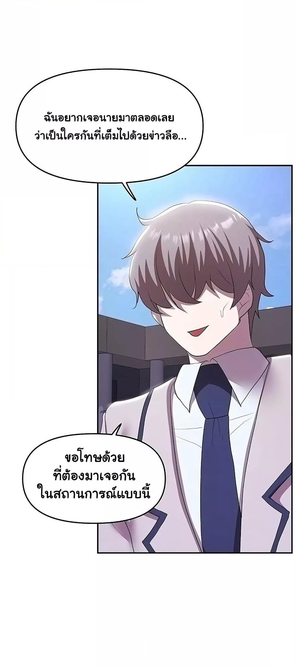 Doujin-Lc- อ่าน โดจิน มังฮวา เกาหลี ญี่ปุ่น จีน แปลไทย For Sale Fallen Lady, Never Used ตอนที่ 1 2 3 4 5 6 7 8 9 10 11 12 13 14 ฟรี ไม่มีโฆษณา อ่าน โดจิน Manhwa เกาหลี ญี่ปุ่น จีน เรามีครบ คัดมาให้เน้นๆ โดจิน 18+ รับประกันความฟินโดย  Doujin Lc