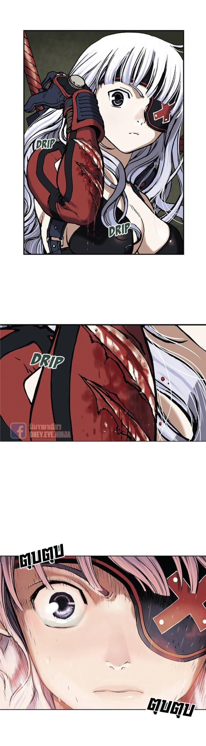 Manga-lc-com อ่านมังงะ อ่านการ์ตูน ออนไลน์ ฟรี Leviathan เลวีอาธาน อสูรกายใต้สมุทร ตอนที่ 1 2 3 4 5 6 7 8 9 10 11 12 13 14 ฟรี ไม่มีโฆษณา Manga-lc - อ่าน มังงะ อ่าน การ์ตูน ออนไลน์ อ่านมังงะ ฟรี