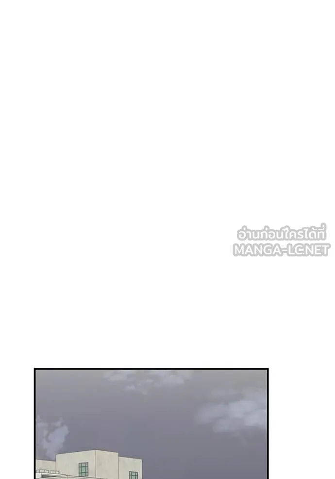 ฉันเนี่ยนะ ตอนที่ 16 รูปที่ 58