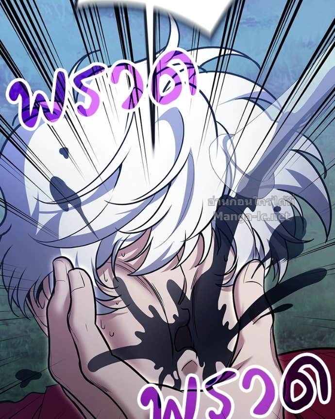 Doujin-Lc- อ่าน โดจิน มังฮวา เกาหลี ญี่ปุ่น จีน แปลไทย ฮีลเลอร์กำมะลอ ตอนที่ 1 2 3 4 5 6 7 8 9 10 11 12 13 14 ฟรี ไม่มีโฆษณา อ่าน โดจิน Manhwa เกาหลี ญี่ปุ่น จีน เรามีครบ คัดมาให้เน้นๆ โดจิน 18+ รับประกันความฟินโดย Doujin Lc