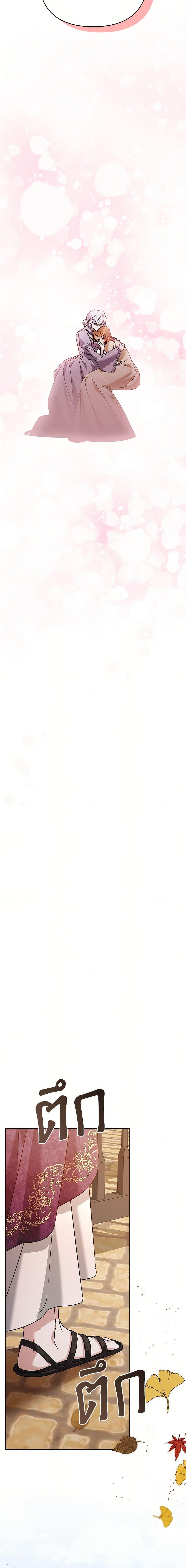 Manga-lc-com อ่านมังงะ อ่านการ์ตูน ออนไลน์ ฟรี In This Life, I Will Survive Until the End ตอนที่ 1 2 3 4 5 6 7 8 9 10 11 12 13 14 ฟรี ไม่มีโฆษณา Manga-lc - อ่าน มังงะ อ่าน การ์ตูน ออนไลน์ อ่านมังงะ ฟรี