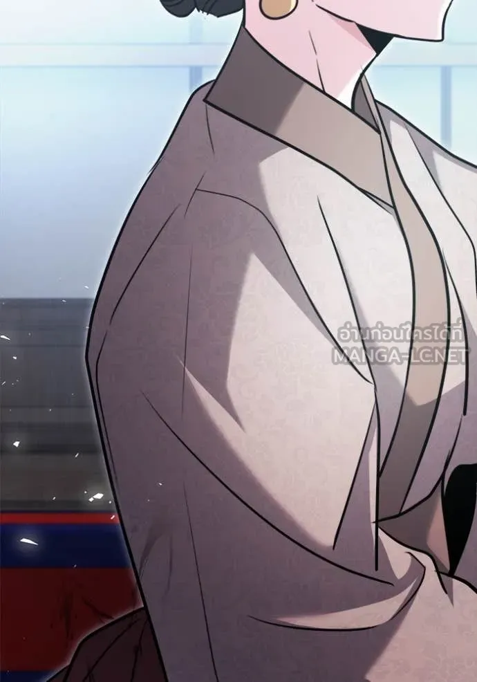 ออร่าดาราอัจฉริยะ ตอนที่ 71 รูปที่ 136