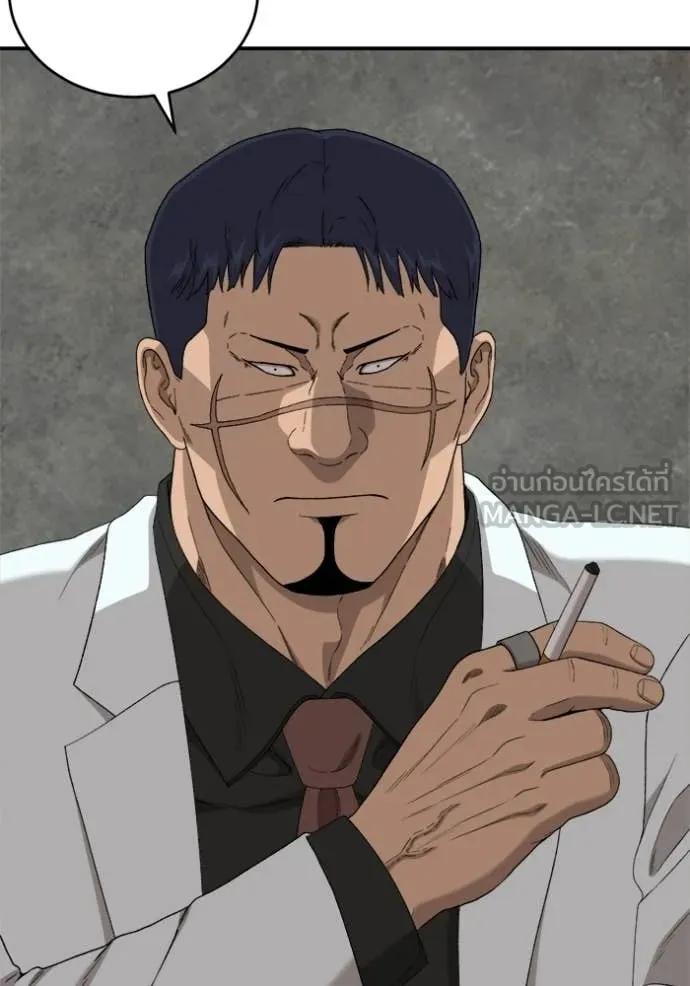 BAD GUY ตอนที่ 294 รูปที่ 98