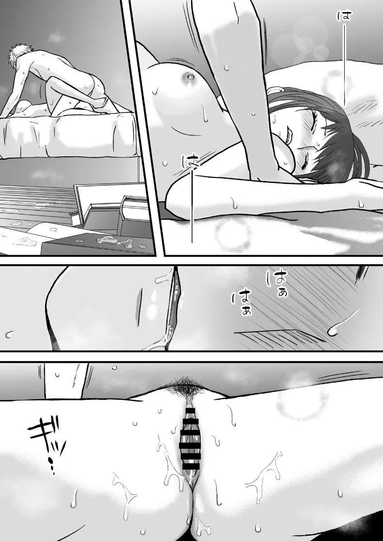 Doujin-Lc- อ่าน โดจิน มังฮวา เกาหลี ญี่ปุ่น จีน แปลไทย สุดท้ายก็ใส่มาอยู่ดี [Tsukuyomi] ตอนที่ 1 2 3 4 5 6 7 8 9 10 11 12 13 14 ฟรี ไม่มีโฆษณา อ่าน โดจิน Manhwa เกาหลี ญี่ปุ่น จีน เรามีครบ คัดมาให้เน้นๆ โดจิน 18+ รับประกันความฟินโดย  Doujin Lc
