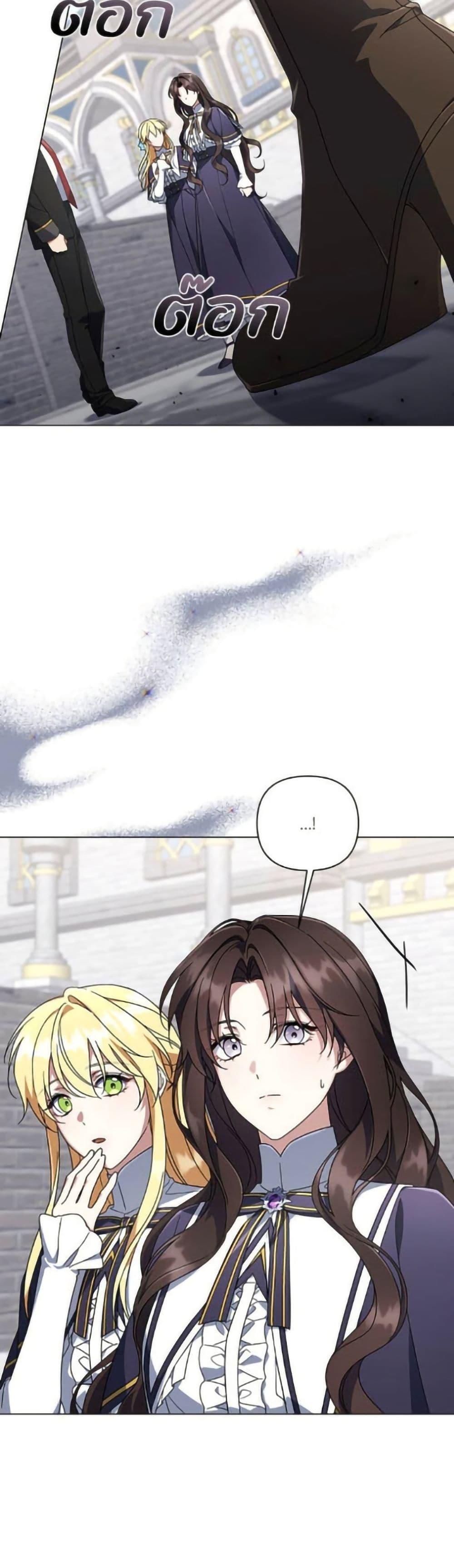 Manga-lc-com อ่านมังงะ อ่านการ์ตูน ออนไลน์ ฟรี Villainess Streamer ตอนที่ 1 2 3 4 5 6 7 8 9 10 11 12 13 14 ฟรี ไม่มีโฆษณา Manga-lc - อ่าน มังงะ อ่าน การ์ตูน ออนไลน์ อ่านมังงะ ฟรี