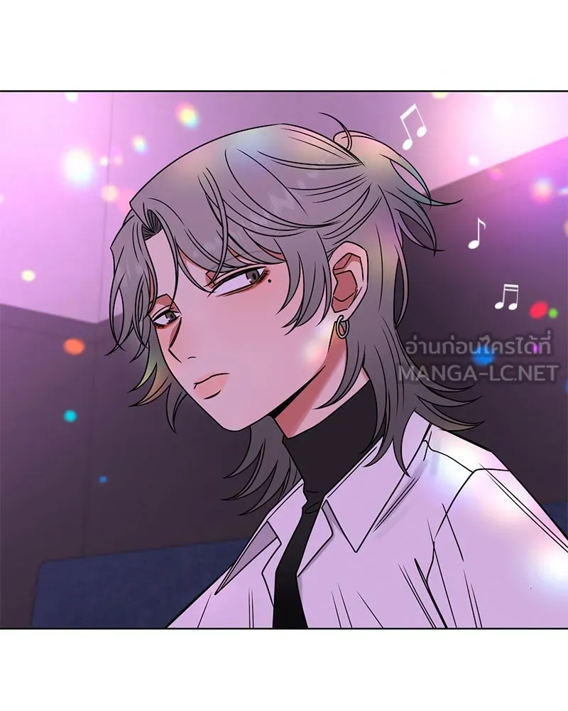 Level One Dreamersbrผู้ชนะรักนี้ต้องเป็น ตอนที่ 35 (จบซีซัน 1) รูปที่ 114