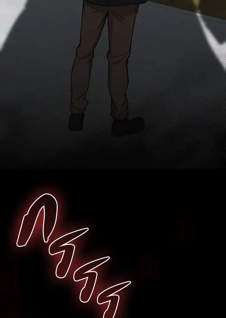 Max Level Player ตอนที่ ตอนที่ 72 รูปที่ 54