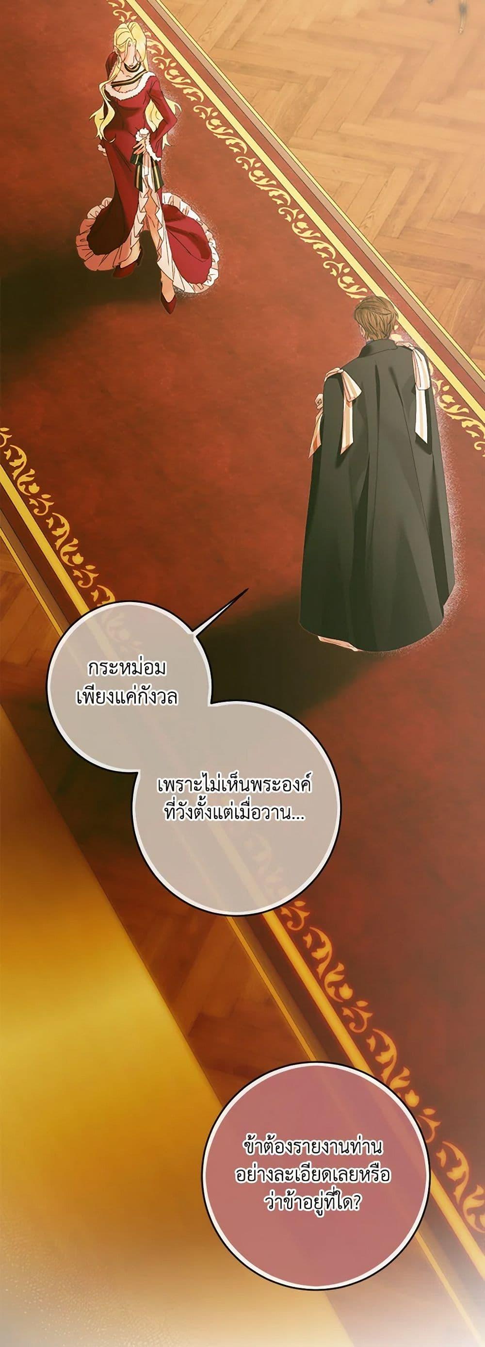 Manga-lc-com อ่านมังงะ อ่านการ์ตูน ออนไลน์ ฟรี Becoming The Villain’s Family ตอนที่ 1 2 3 4 5 6 7 8 9 10 11 12 13 14 ฟรี ไม่มีโฆษณา Manga-lc - อ่าน มังงะ อ่าน การ์ตูน ออนไลน์ อ่านมังงะ ฟรี
