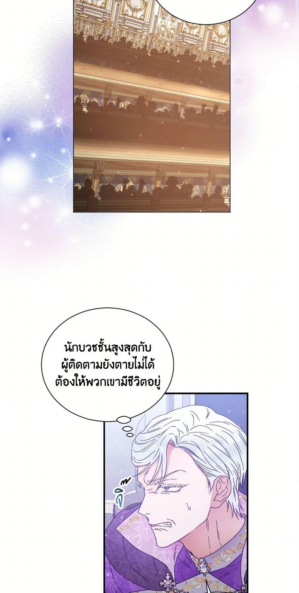 Manga-lc-com อ่านมังงะ อ่านการ์ตูน ออนไลน์ ฟรี Lady Baby ตอนที่ 1 2 3 4 5 6 7 8 9 10 11 12 13 14 ฟรี ไม่มีโฆษณา Manga-lc - อ่าน มังงะ อ่าน การ์ตูน ออนไลน์ อ่านมังงะ ฟรี