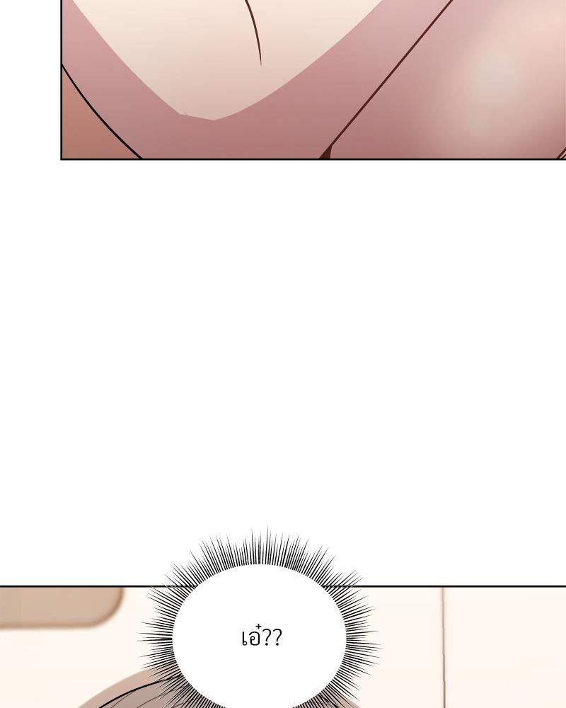 Doujin-Lc- อ่าน โดจิน มังฮวา เกาหลี ญี่ปุ่น จีน แปลไทย Playing a game with ตอนที่ 1 2 3 4 5 6 7 8 9 10 11 12 13 14 ฟรี ไม่มีโฆษณา อ่าน โดจิน Manhwa เกาหลี ญี่ปุ่น จีน เรามีครบ คัดมาให้เน้นๆ โดจิน 18+ รับประกันความฟินโดย  Doujin Lc