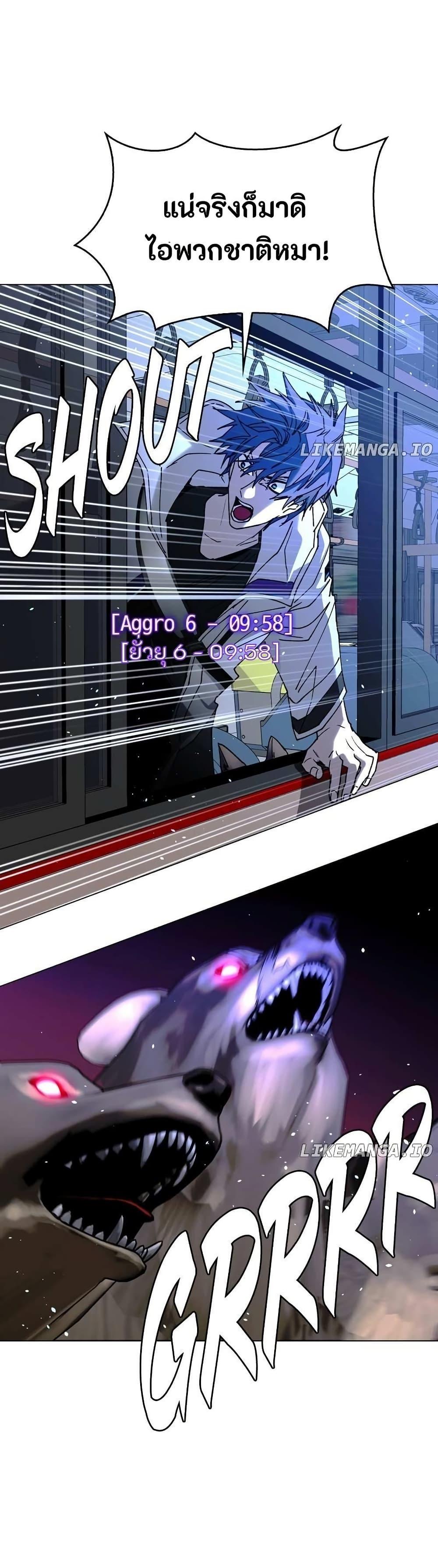 Manga-lc-com อ่านมังงะ อ่านการ์ตูน ออนไลน์ ฟรี The End of the World is Just a Game to Me ตอนที่ 1 2 3 4 5 6 7 8 9 10 11 12 13 14 ฟรี ไม่มีโฆษณา Manga-lc - อ่าน มังงะ อ่าน การ์ตูน ออนไลน์ อ่านมังงะ ฟรี