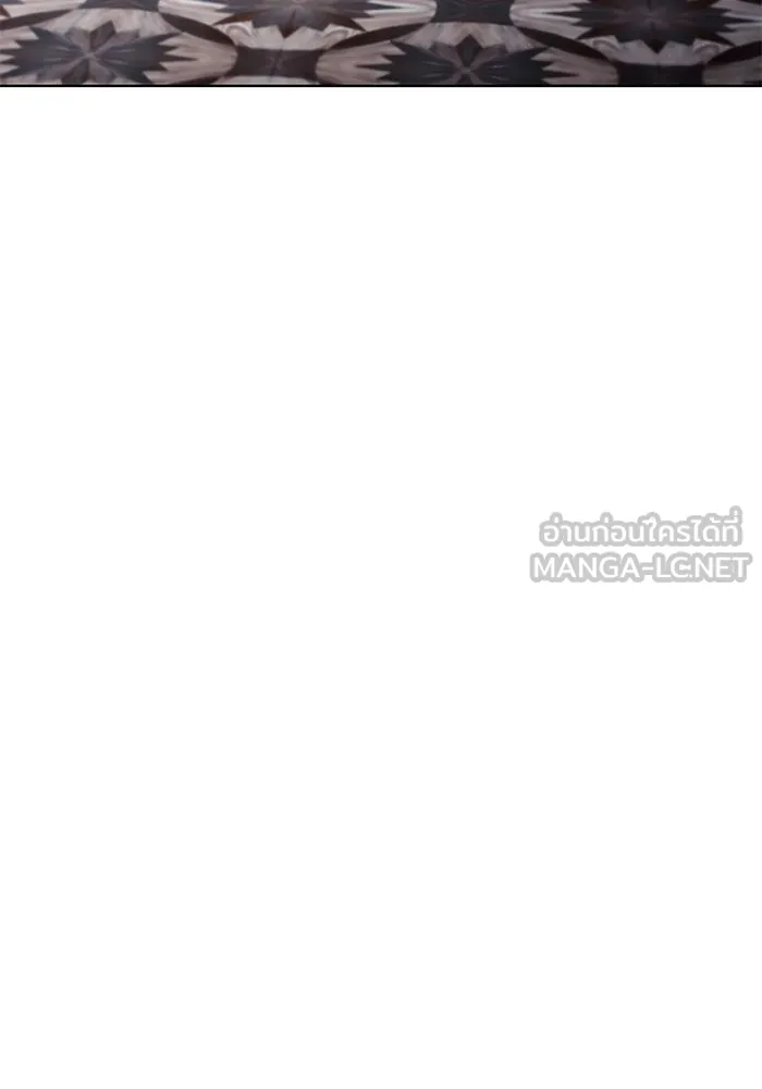 เหตุผลที่ฉันนอกใจ ตอนที่ 99 รูปที่ 138