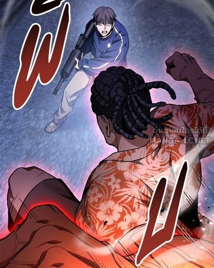 โทษที พื้นที่นี้ ตอนที่ 75 รูปที่ 35