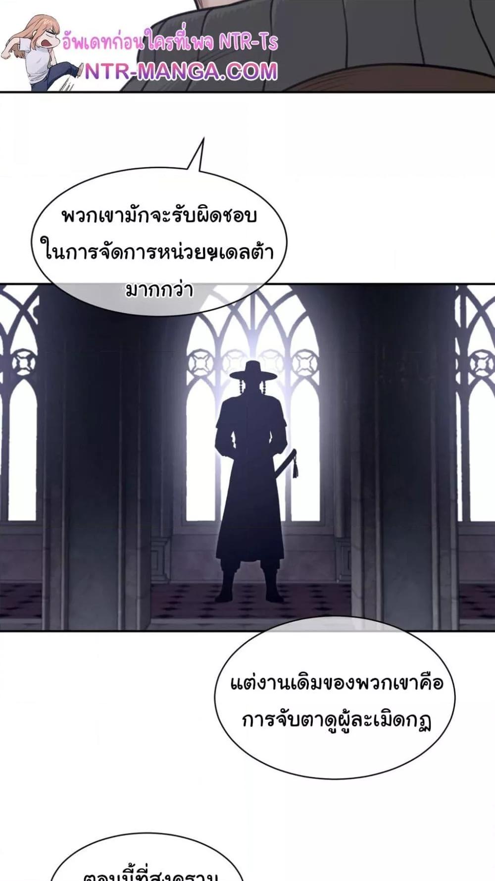 Doujin-Lc- อ่าน โดจิน มังฮวา เกาหลี ญี่ปุ่น จีน แปลไทย Perfect Half ตอนที่ 1 2 3 4 5 6 7 8 9 10 11 12 13 14 ฟรี ไม่มีโฆษณา อ่าน โดจิน Manhwa เกาหลี ญี่ปุ่น จีน เรามีครบ คัดมาให้เน้นๆ โดจิน 18+ รับประกันความฟินโดย  Doujin Lc
