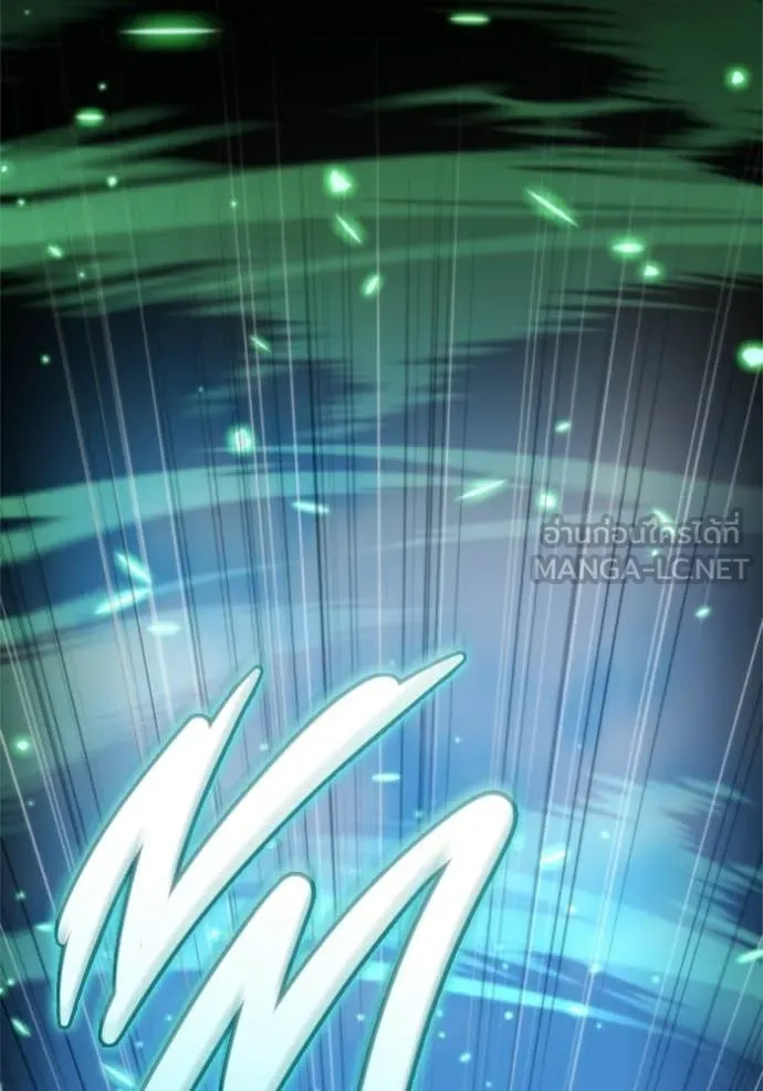 โกดังลับหลังโลกแตก ตอนที่ 57 รูปที่ 8