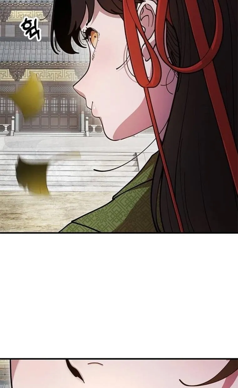 Chronicles of the Lazy Sovereign บ_นท_กของราชาจอมข_เก_ยจ ตอนที่ ตอนที่ 15 รูปที่ 45