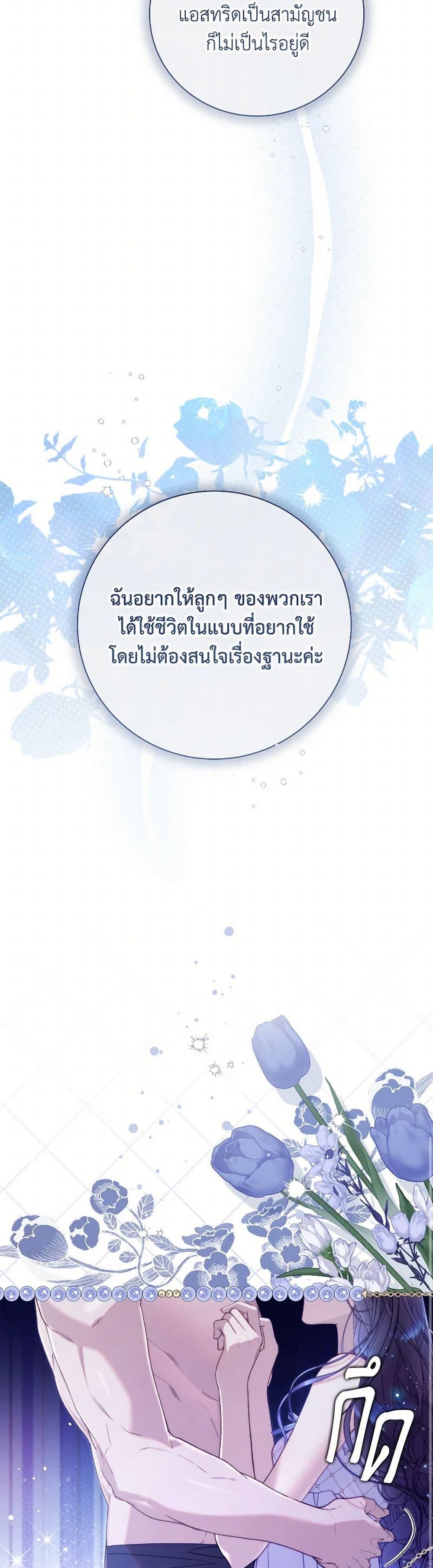 Manga-lc-com อ่านมังงะ อ่านการ์ตูน ออนไลน์ ฟรี Beatrice ตอนที่ 1 2 3 4 5 6 7 8 9 10 11 12 13 14 ฟรี ไม่มีโฆษณา Manga-lc - อ่าน มังงะ อ่าน การ์ตูน ออนไลน์ อ่านมังงะ ฟรี