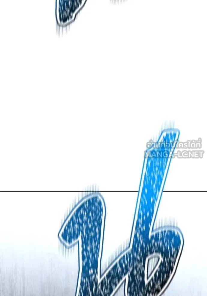 ทาวเวอร์ออฟก๊อด หอคอ ตอนที่ 631 รูปที่ 165