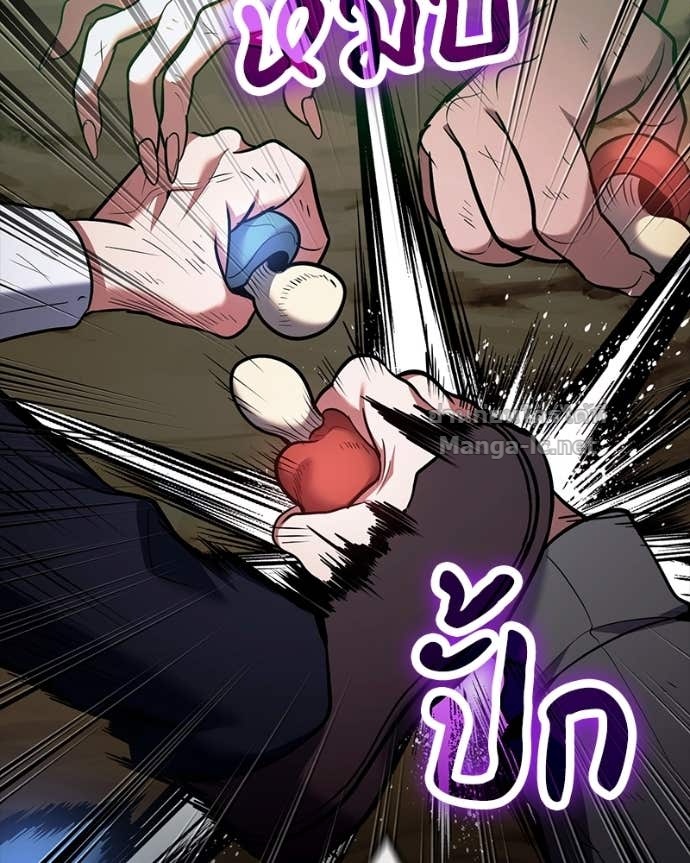 Doujin-Lc- อ่าน โดจิน มังฮวา เกาหลี ญี่ปุ่น จีน แปลไทย ฮีลเลอร์กำมะลอ ตอนที่ 1 2 3 4 5 6 7 8 9 10 11 12 13 14 ฟรี ไม่มีโฆษณา อ่าน โดจิน Manhwa เกาหลี ญี่ปุ่น จีน เรามีครบ คัดมาให้เน้นๆ โดจิน 18+ รับประกันความฟินโดย Doujin Lc