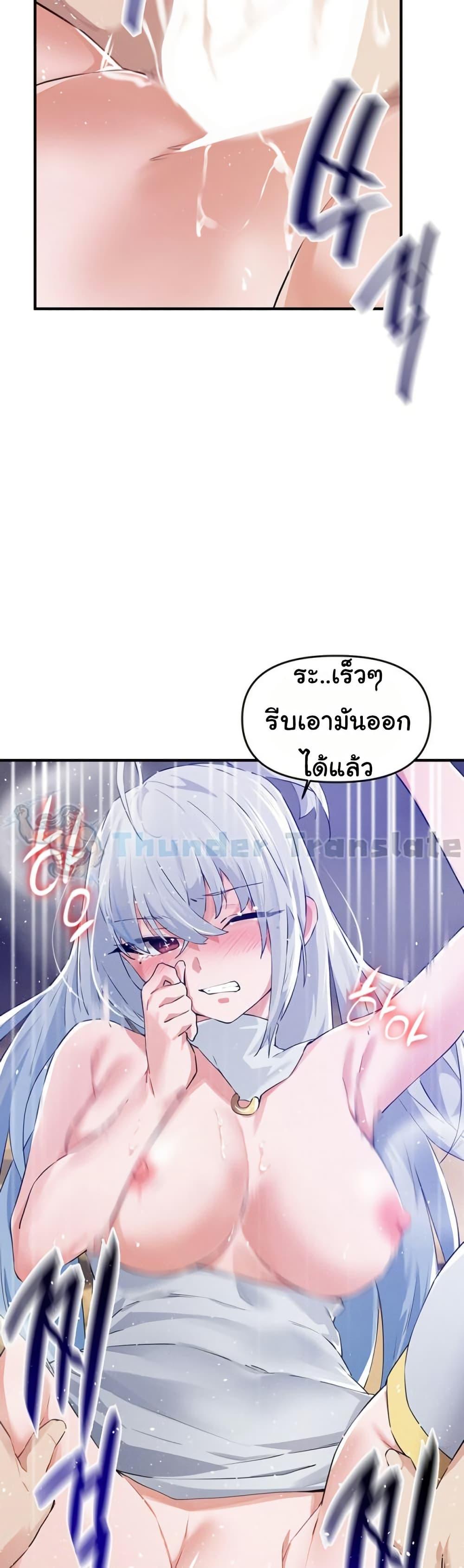 Doujin-Lc- อ่าน โดจิน มังฮวา เกาหลี ญี่ปุ่น จีน แปลไทย Please Give Me Energy ตอนที่ 1 2 3 4 5 6 7 8 9 10 11 12 13 14 ฟรี ไม่มีโฆษณา อ่าน โดจิน Manhwa เกาหลี ญี่ปุ่น จีน เรามีครบ คัดมาให้เน้นๆ โดจิน 18+ รับประกันความฟินโดย  Doujin Lc
