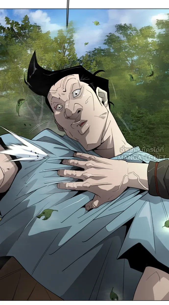 ยุคแห่งยอดมนุษย์ ตอนที่ 51 รูปที่ 168