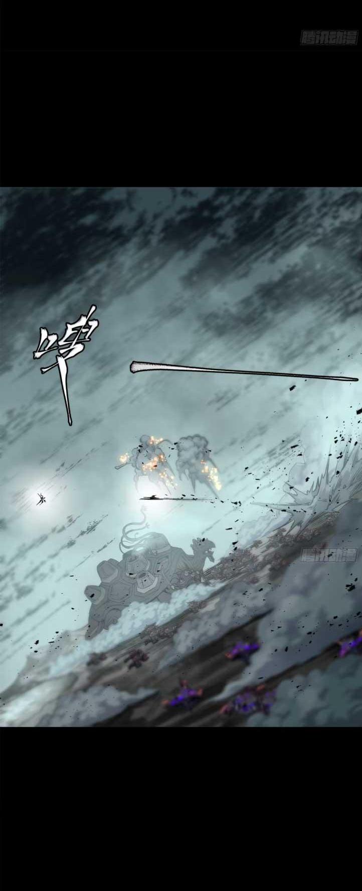 Manga-lc-com อ่านมังงะ อ่านการ์ตูน ออนไลน์ ฟรี Legend of Star General ตอนที่ 1 2 3 4 5 6 7 8 9 10 11 12 13 14 ฟรี ไม่มีโฆษณา Manga-lc - อ่าน มังงะ อ่าน การ์ตูน ออนไลน์ อ่านมังงะ ฟรี