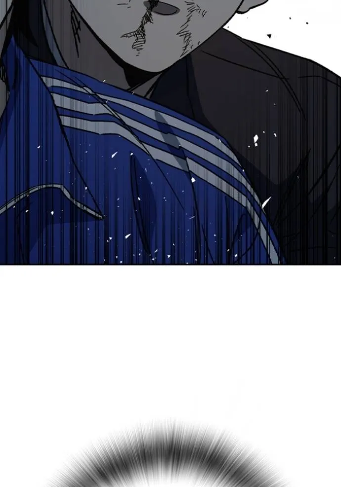 Study Group ตอนที่ 260 รูปที่ 97